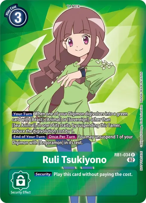 Ruli Tsukiyono (Resurgence Booster Box Promotion Pack) card art