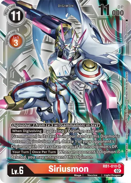 Siriusmon (Resurgence Booster Box Promotion Pack) card art