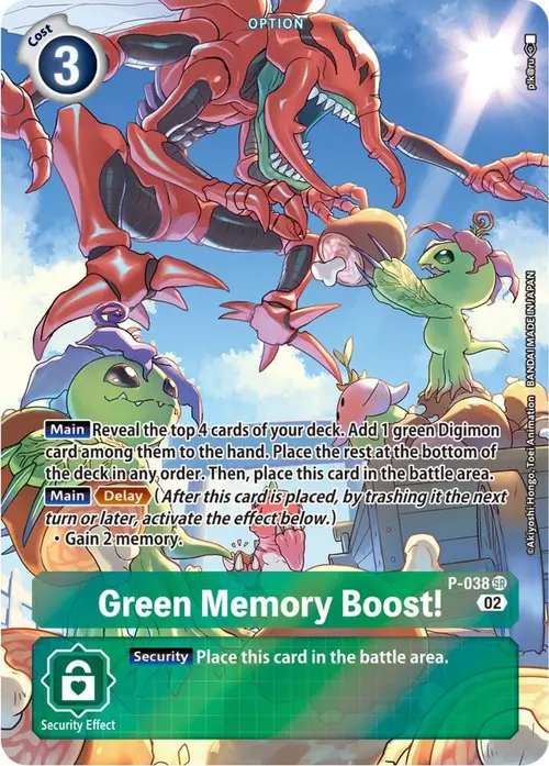 Green Memory Boost! - P-038 (Digimon Adventure Box 2) card art