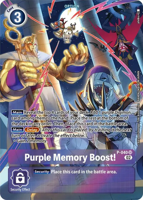 Purple Memory Boost! - P-040 (Digimon Adventure Box 2) card art