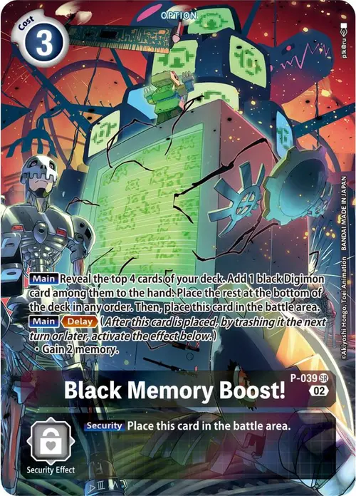 Black Memory Boost! - P-039 (Digimon Adventure Box 2) card art