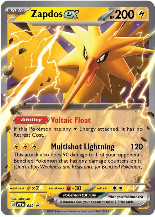 Zapdos ex - 049 card art