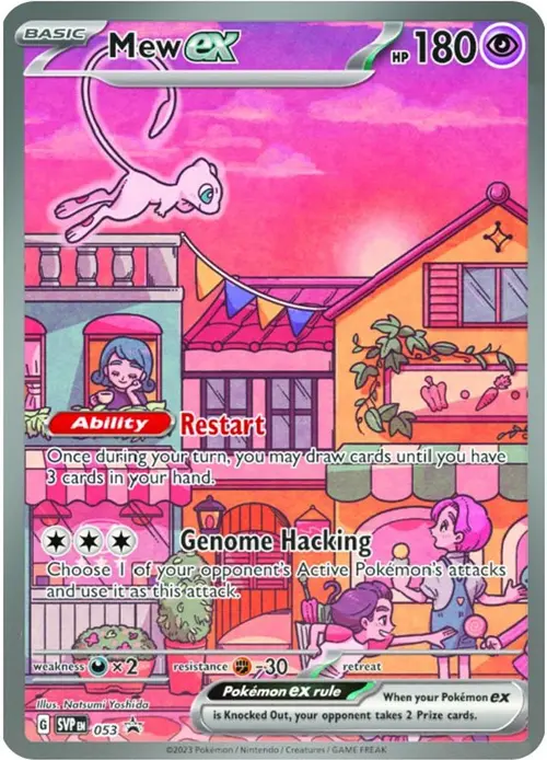 Mew ex - 053 card art