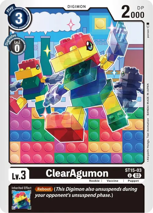 ClearAgumon card art