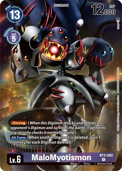 MaloMyotismon (Tamer Party Pack -The Beginning-) card art