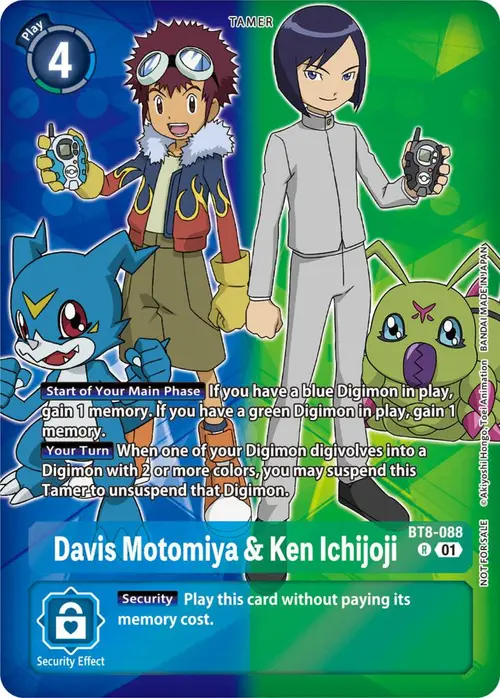 Davis Motomiya & Ken Ichijoji (Tamer Party Pack -The Beginning-) card art