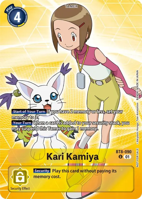 Kari Kamiya (Tamer Party Pack -The Beginning-) card art
