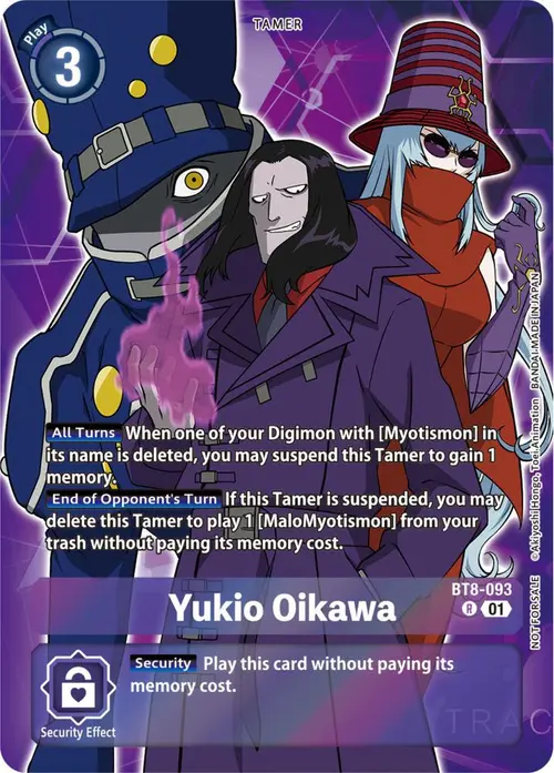 Yukio Oikawa (Tamer Party Pack -The Beginning-) card art