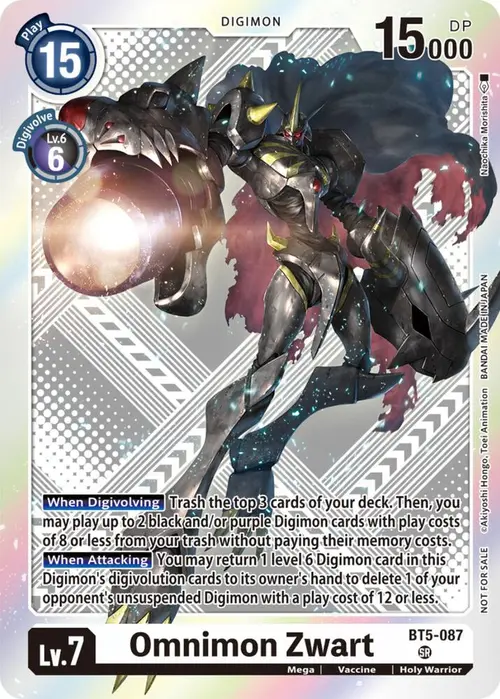 Omnimon Zwart (Starter Deck 15 & 16 Pre-Release Winner) card art