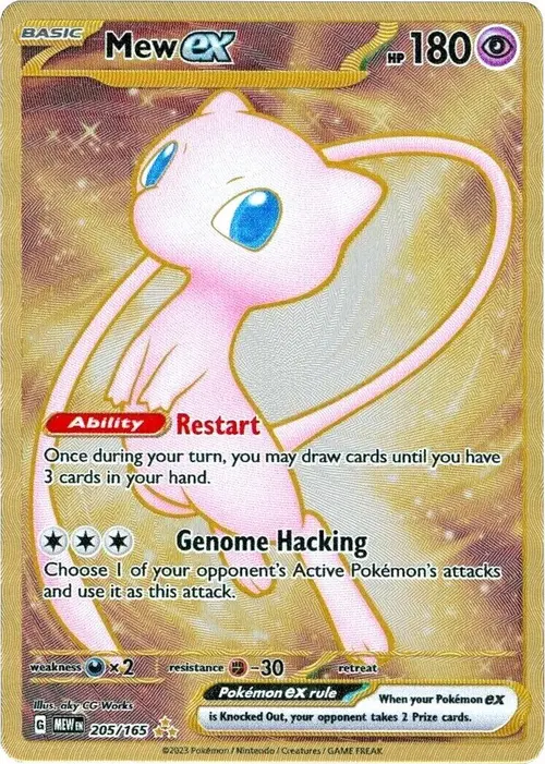 Mew ex - 205/165 (151 Metal Card) card art