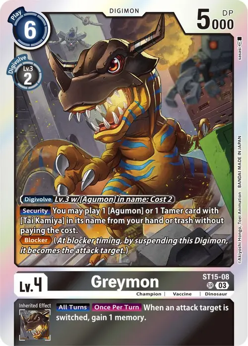 Greymon card art