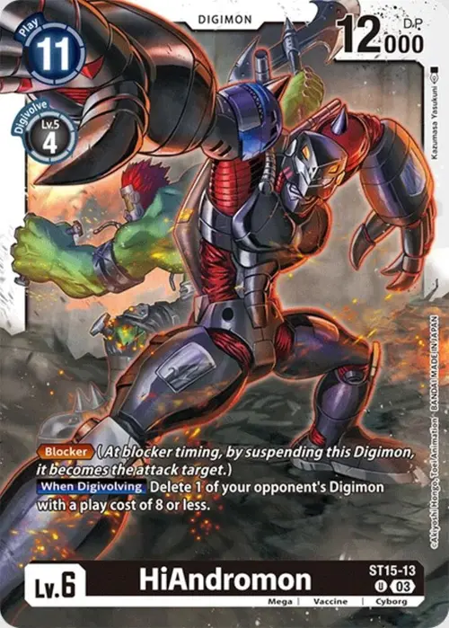 HiAndromon card art