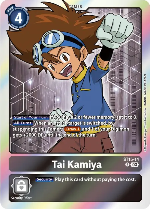 Tai Kamiya card art