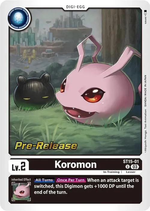 Koromon card art