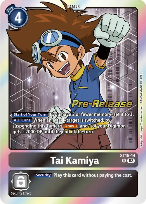 Tai Kamiya card art