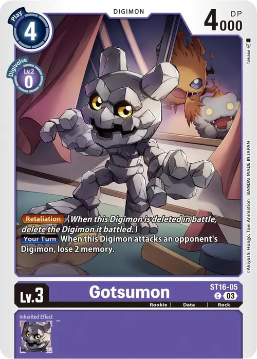 Gotsumon card art