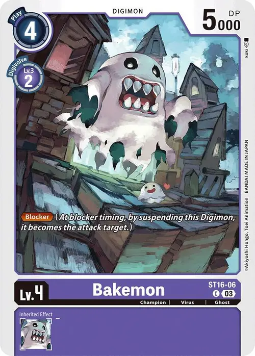 Bakemon card art