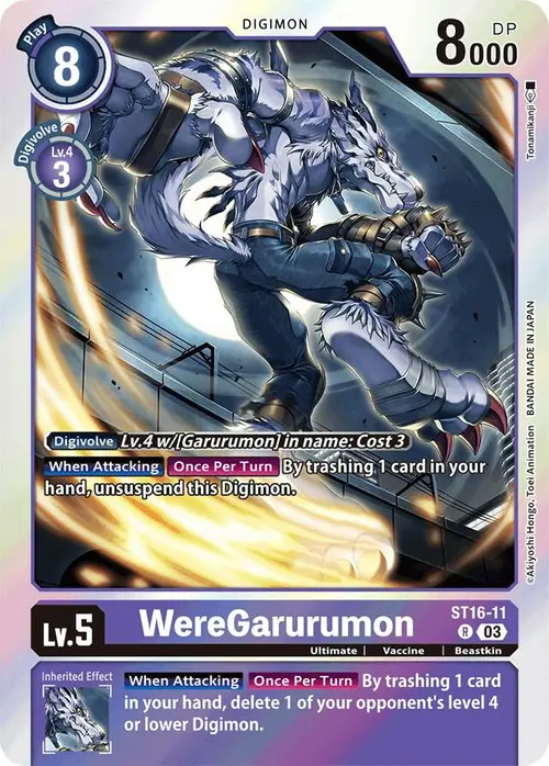 WereGarurumon card art