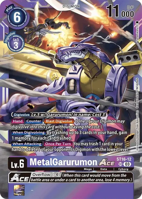 MetalGarurumon ACE card art