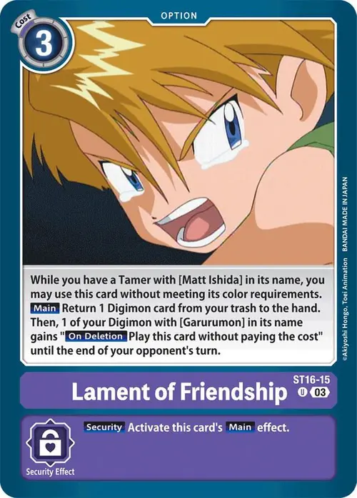 Lament of Friendship card art
