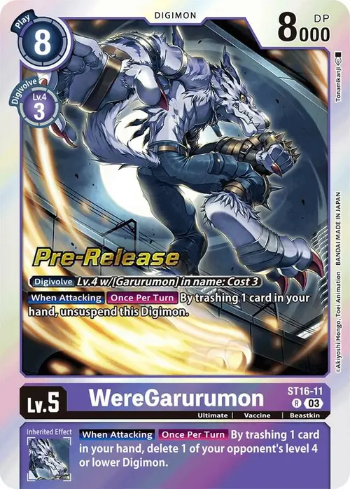 WereGarurumon card art