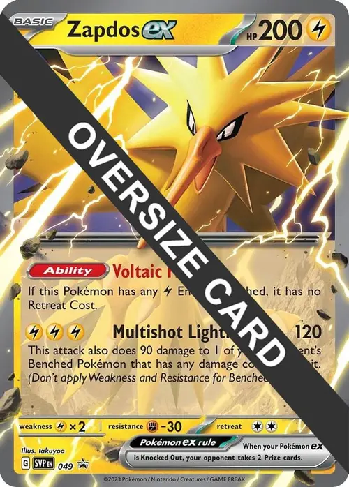 Zapdos ex - 049 card art