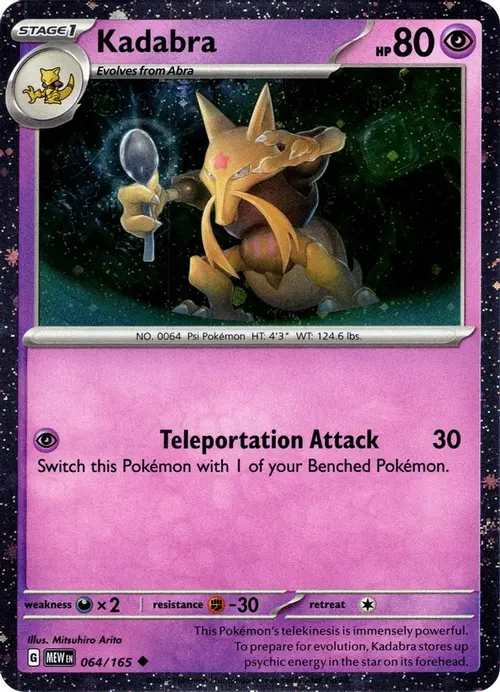 Kadabra - 064/165 (Cosmos Holo) card art