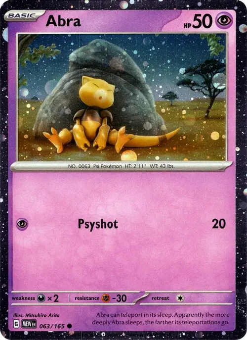 Abra - 063/165 (Cosmos Holo) card art