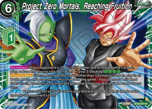 Project Zero Mortals, Reaching Fruition card art