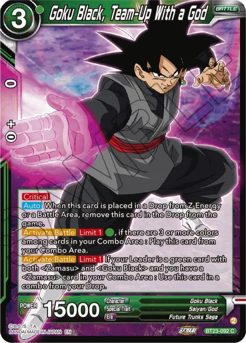 Goku Black, Team-Up With a God card art
