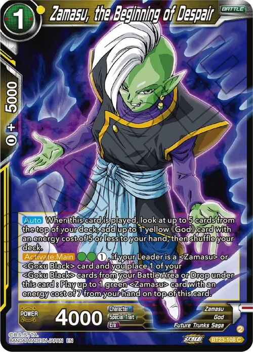 Zamasu, the Beginning of Despair card art