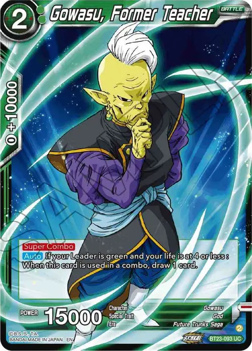 Gowasu, Former Teacher card art