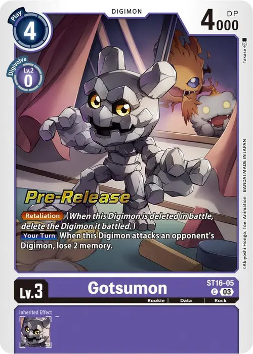Gotsumon card art