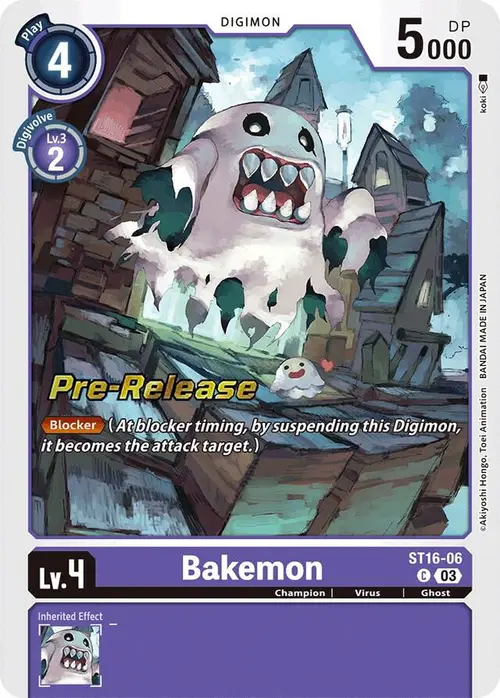 Bakemon card art