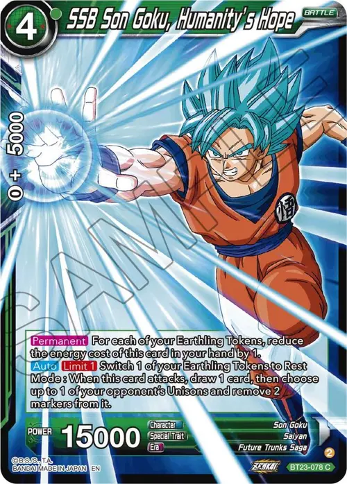 SSB Son Goku, Humanity's Hope card art