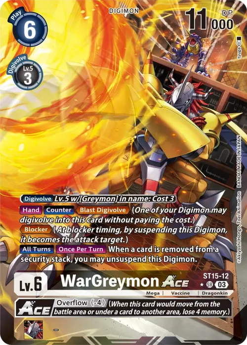 WarGreymon ACE (Alternate Art) card art