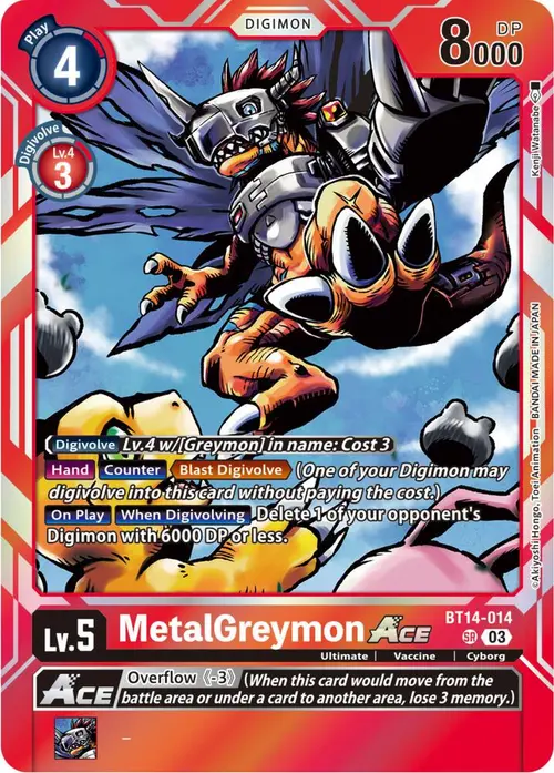 MetalGreymon ACE card art