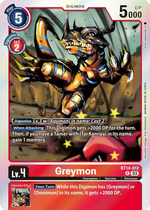 Greymon card art