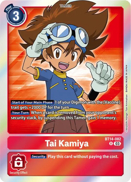Tai Kamiya card art
