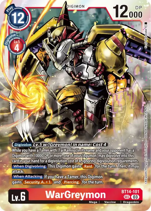 WarGreymon card art