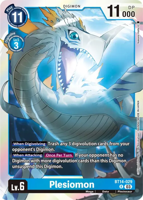 Plesiomon card art