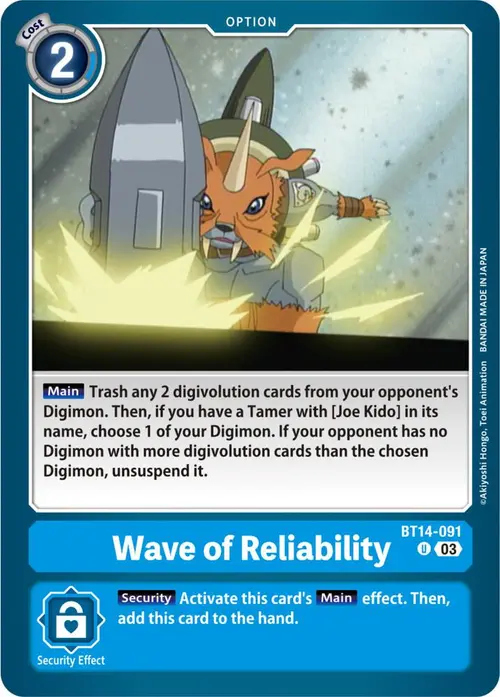 Wave of Reliability card art