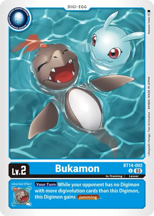Bukamon card art