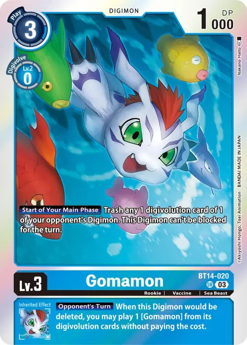 Gomamon card art