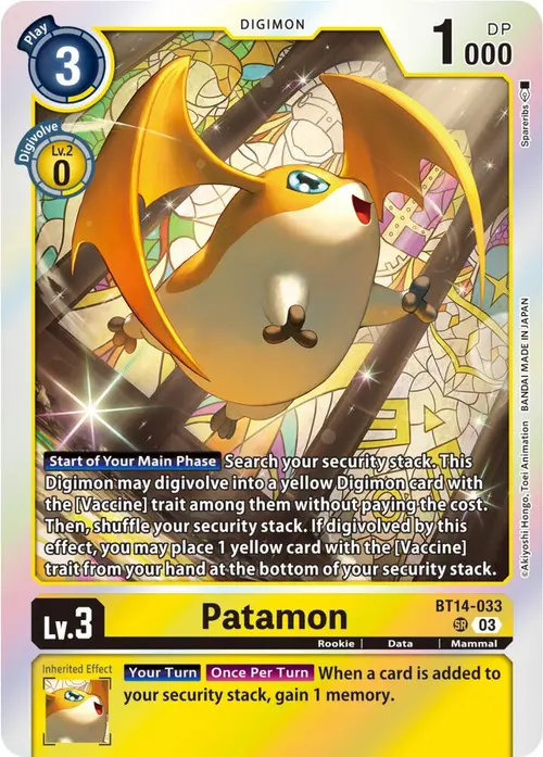 Patamon card art