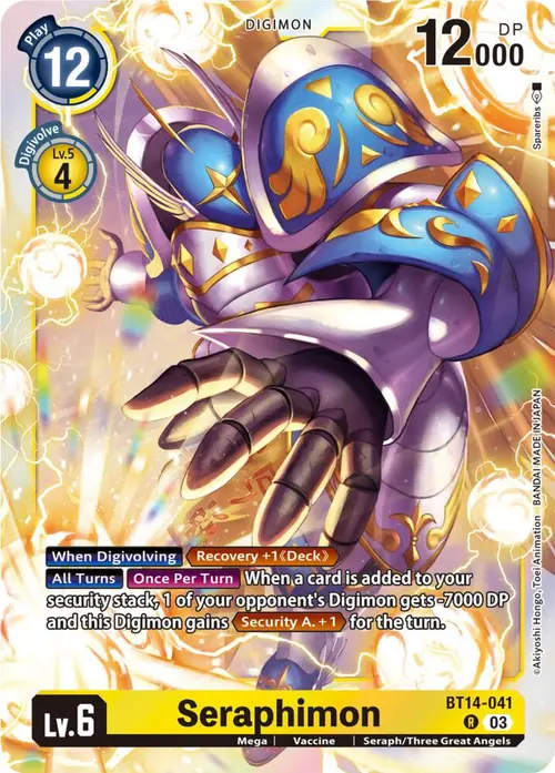 Seraphimon card art