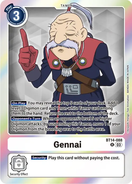 Gennai card art