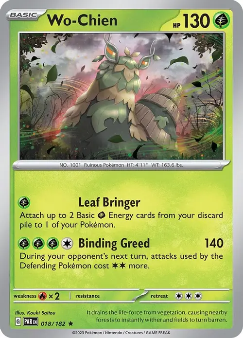 Wo-Chien card art
