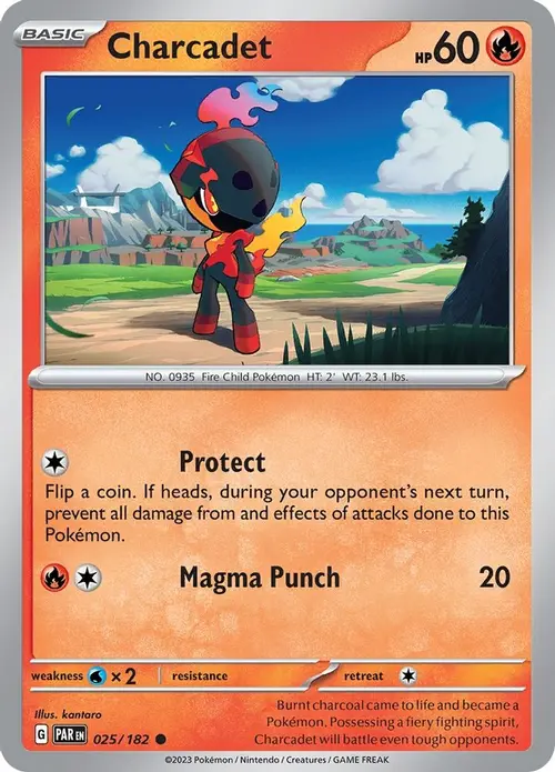 Charcadet - 025/182 card art