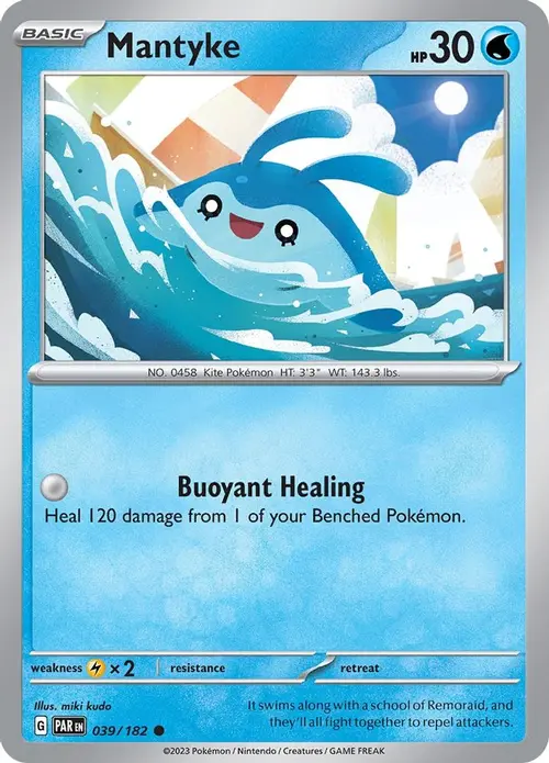 Mantyke - 039/182 card art